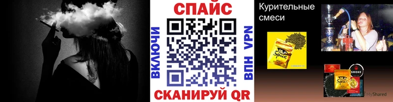 Бутират BDO 33% Ишим