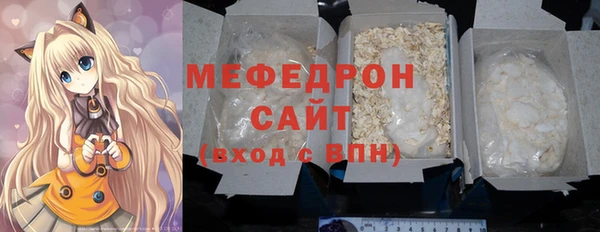 ALPHA-PVP Верхний Тагил
