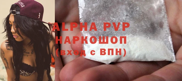 mdma Верхнеуральск