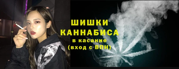mdma Верхнеуральск