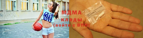 прущая мука Верея