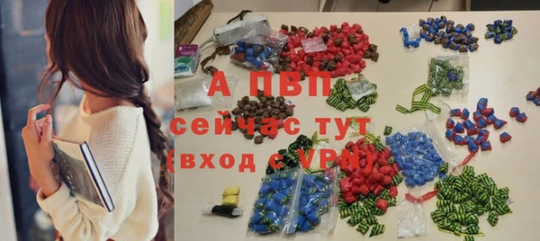 прущая мука Верея