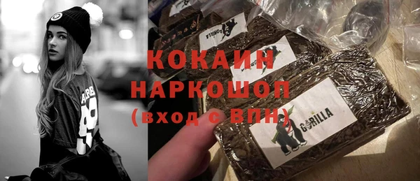mdma Верхнеуральск