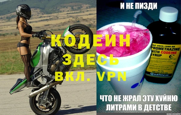 MDMA Premium VHQ Сатка