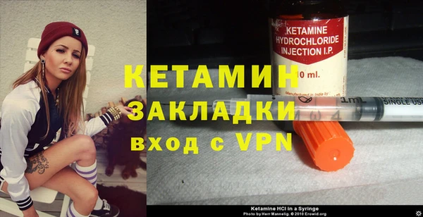 гашишное масло Волоколамск