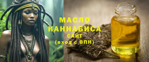 прущая мука Верея