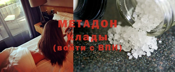 mdma Верхнеуральск