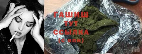 mdma Верхнеуральск