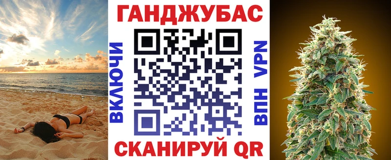 blacksprut как войти купить наркоту Ишим Бошки Шишки LSD WEED
